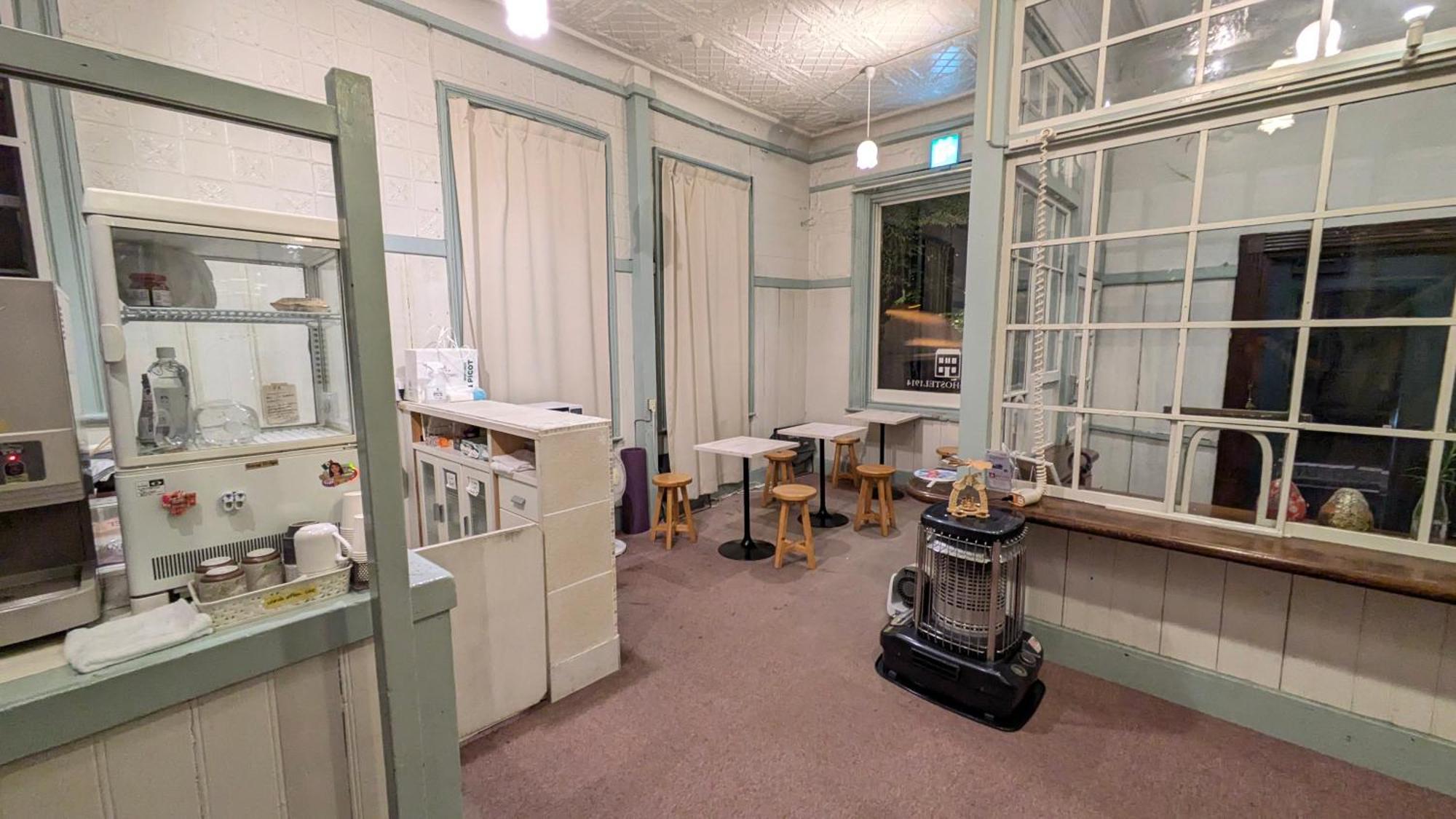 Hakonehostel1914 Extérieur photo